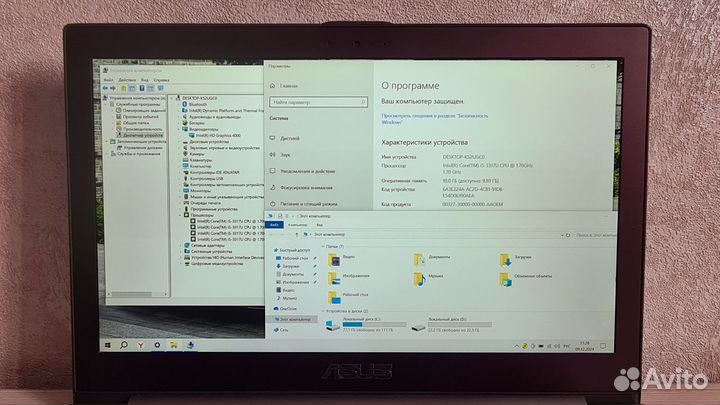 Ультрабук Asus 13.3 FullHD IPS/i5/10gb/SSD+SSD