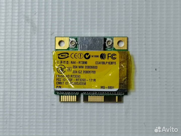 Wi-Fi адаптер для lenovo ideapad 3