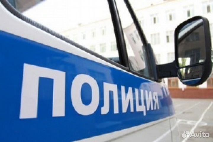 Государственная охрана объектов и квартир полиция