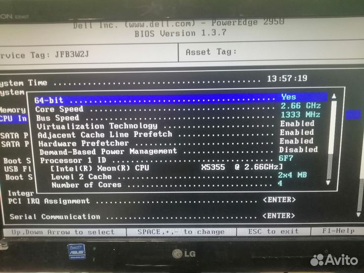 Сервер Dell 771 озу 32gb