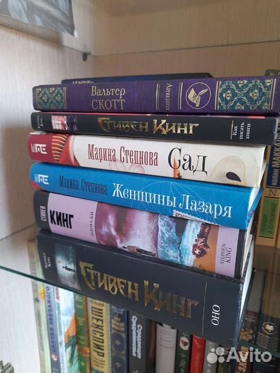 Книги новые и не очень