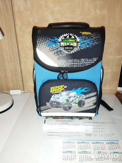 Школьный рюкзак