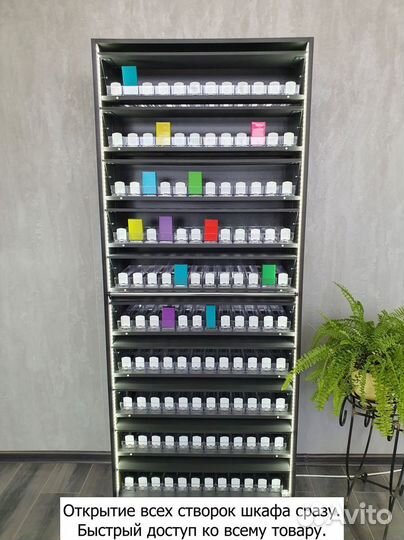 Шкаф для сигарет120 позиций с боковой подсветкой