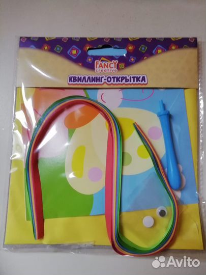 Квилинг-открытка