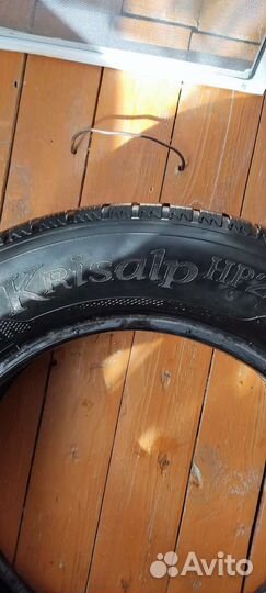 Kleber DR503 195/65 R15