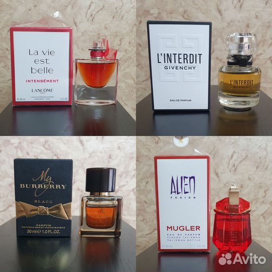 Парфюмерия личная коллекция