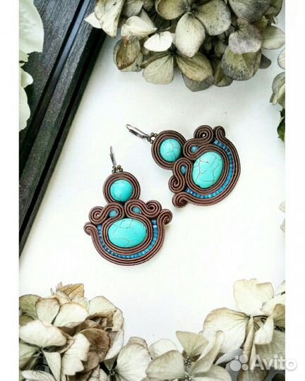 Сутажные серьги