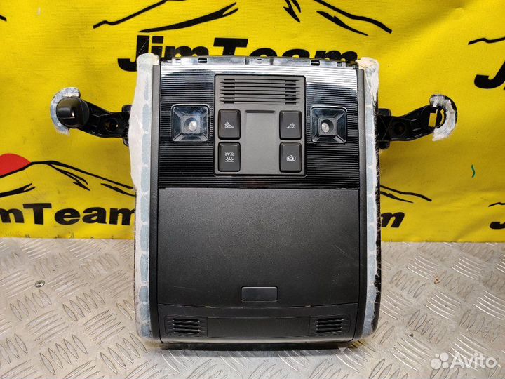 Плафон салонный Volkswagen Passat Variant B8 3G5