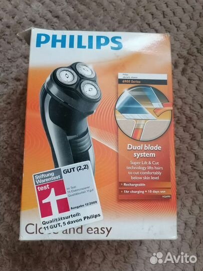Бритва электрическая philips