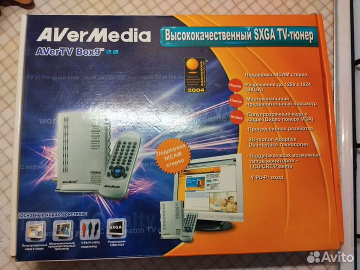 TV- тюнер Aver TV Box9