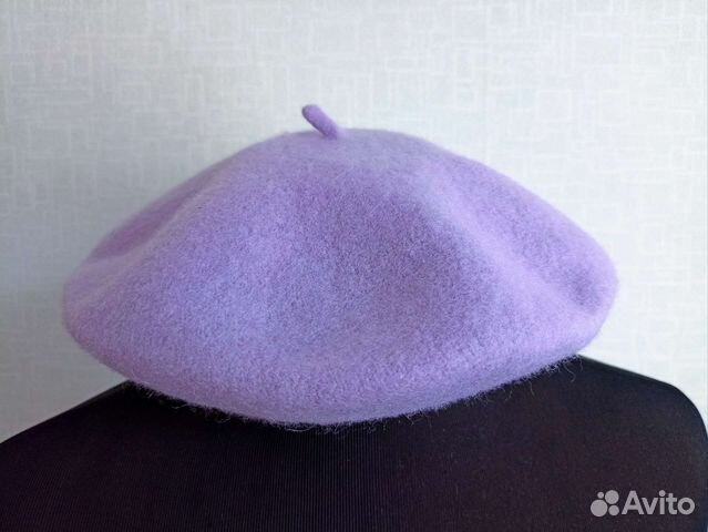 Берет новый