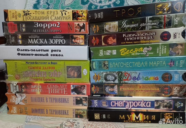 Видеокассеты с фильмами