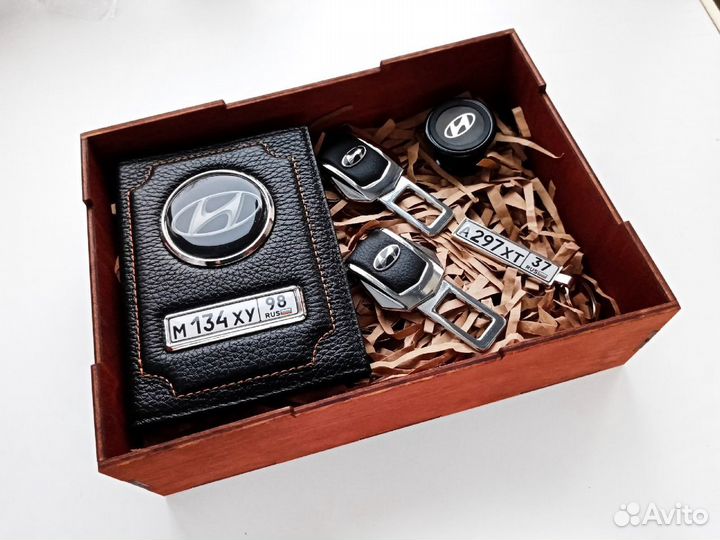 Подарок на 23 февраля/ Мужчине / Для автомобилиста