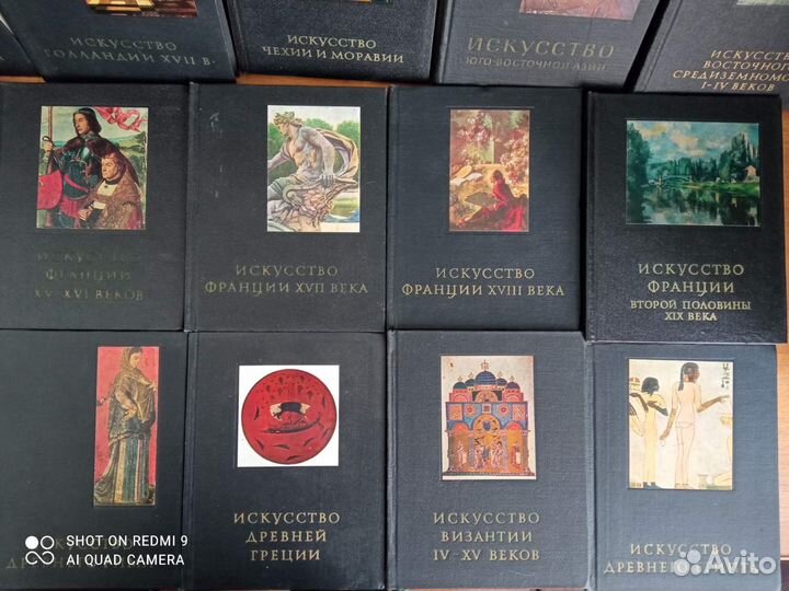 Искусство: живопись, графика, скульптура