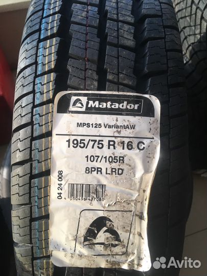 Michelin 205 75 r16c. Matador MPS 125 variant all weather. Матадор 125 195/75 r16c. 195/75r16c 107/105r MPS 125 variant all weather. Шина Matador mps125 variant all weather 195/75 r16c 107r.