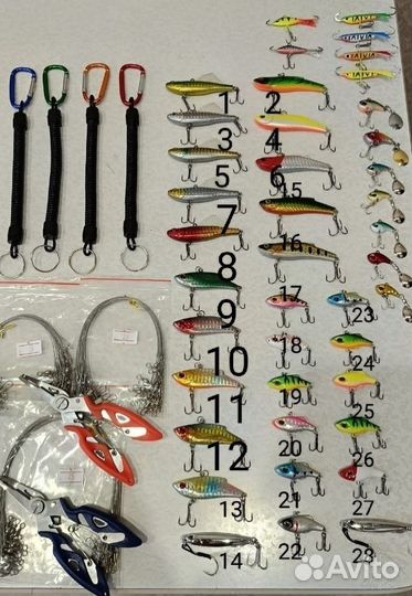 Воблер летний, зимний, вибы, ножницы