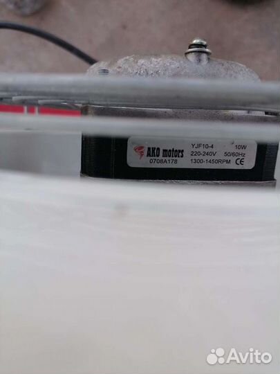 Вентилятор вытяжной