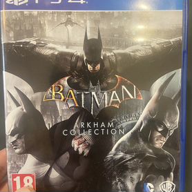 Batman arkham collection ps4 ps5