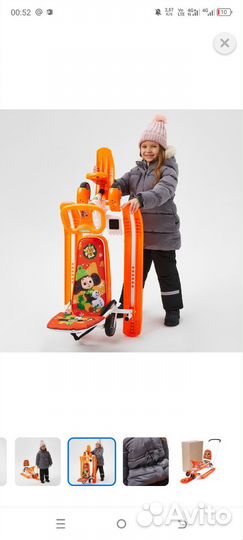 Детский снегокат с ручкой и колесами