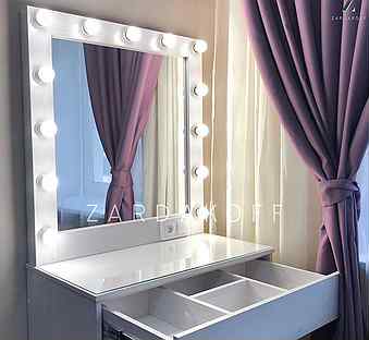 Гримерный стол и гримерное зеркало с подсветкой