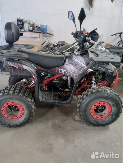 Квадроцыкл