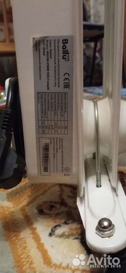 Масляный обогреватель ballu