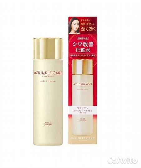 Лосьон лифтинг с ниацинамидом Kose Grace One Lift