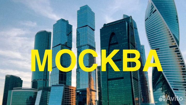 Охранник вахтовик