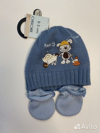 Шапка и пинетки