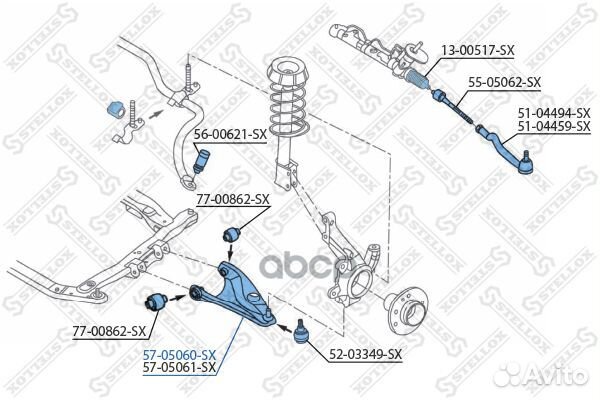 Рычаг нижний левый Dacia Logan all 04 5705060