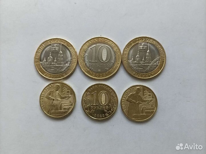 Новинки Рыбинск и чт Строитель