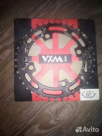 Запчасти для велосипеда