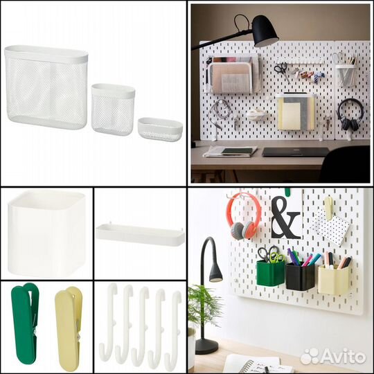 Настенная панель скодис и аксессуары икея