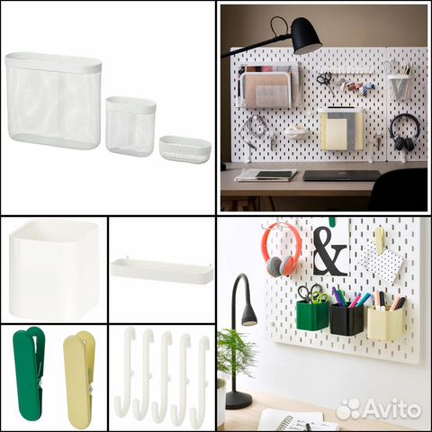 Настенная панель скодис и аксессуары икея