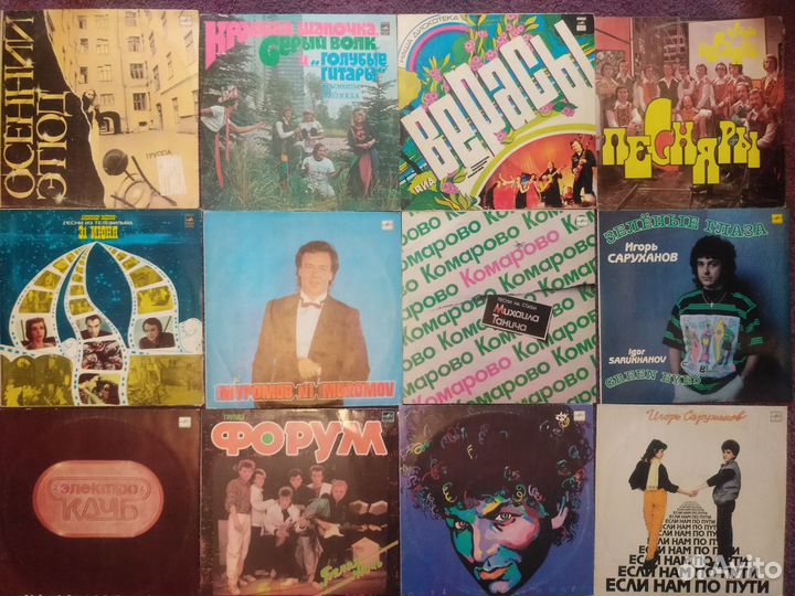 Виниловые пластинки Поп Рок Джаз Pop Rock Jazz