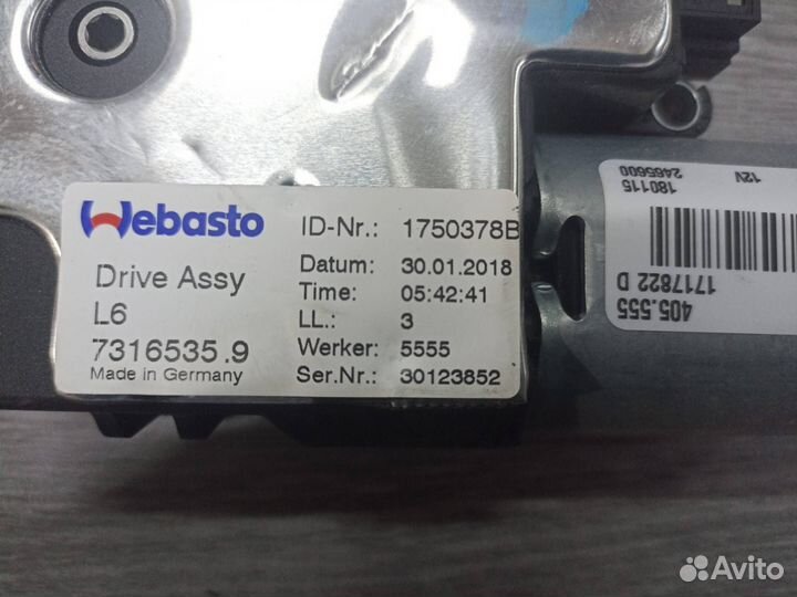 Моторчик люка BMW 5 G30/G31 G30 2020 67617316535