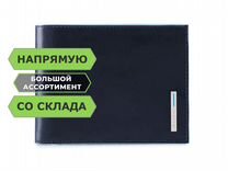 Кошелек мужской Piquadro Blue Square PU1239B2R