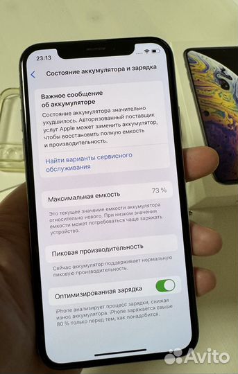 iPhone Xs, 64 ГБ