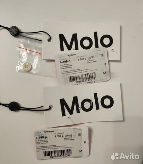 Муслиновый костюм 74