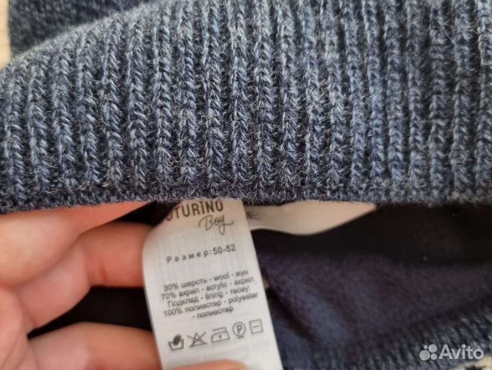 Шапки на мальчика 3 шт