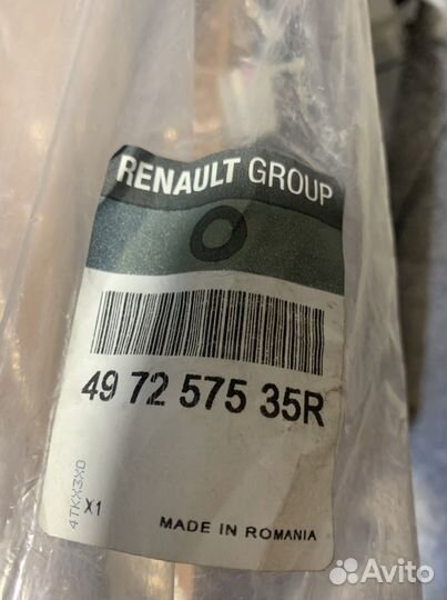 Трубка гур sandero, logan