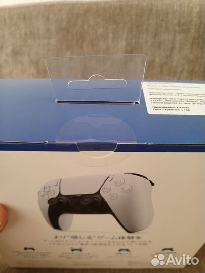 Новый Геймпад Sony PlayStation DualSense PS5