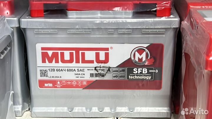 Аккумулятор на авто.Доставка.установка