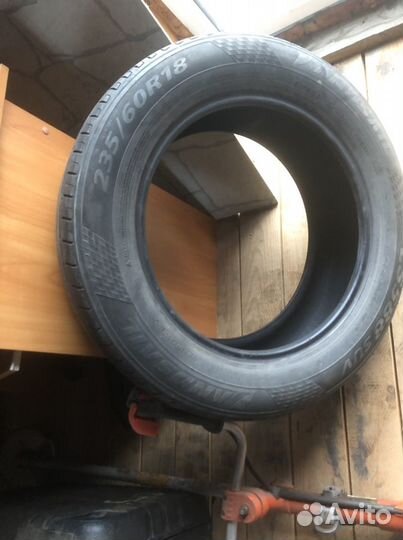 Landsail LS588 SUV 235/60 R18
