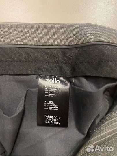 Костюм мужской. Размер 44 (S)