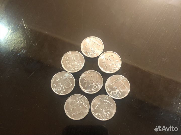 Монета 2014 года