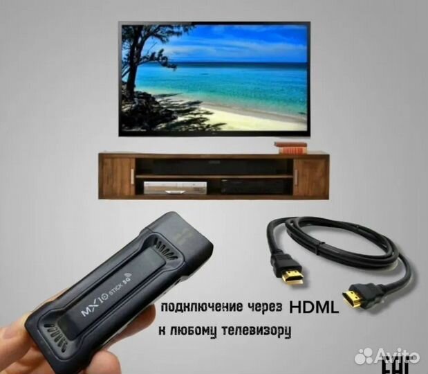 Android tv stick Медиаплеер приставка MX10 TV Stic