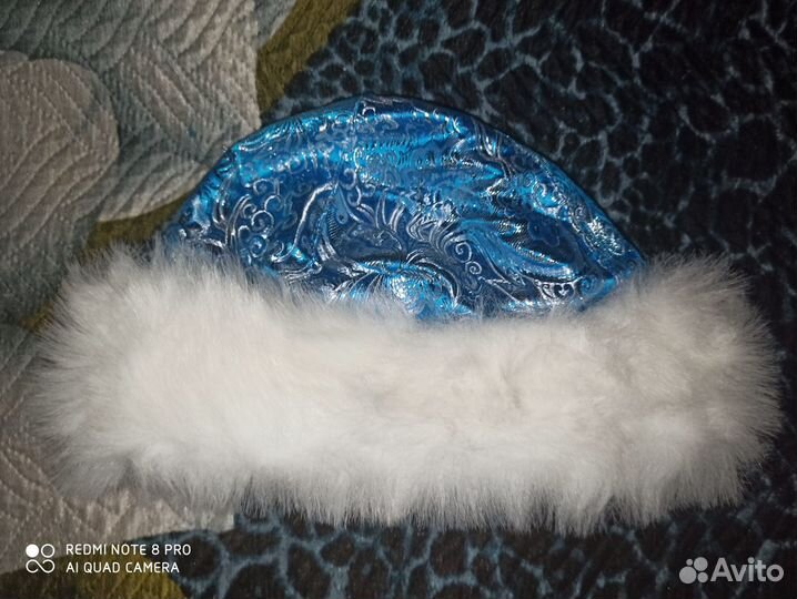 Маскарадный Костюм 