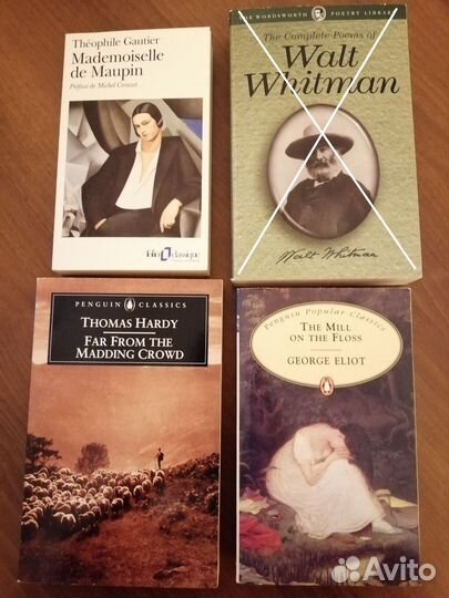 Книги на английском и французском