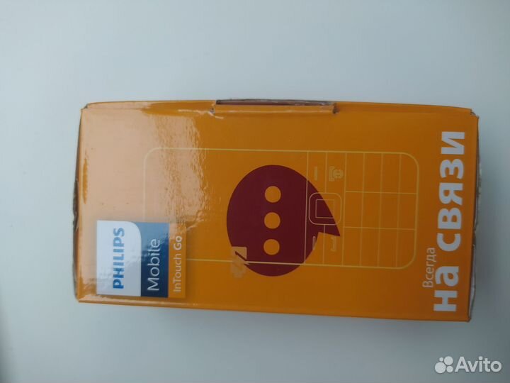 Philips Xenium E590